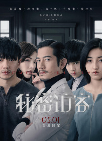 我要看日本黄色片